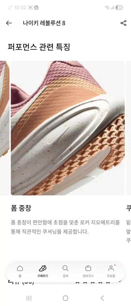 thumbnail-7